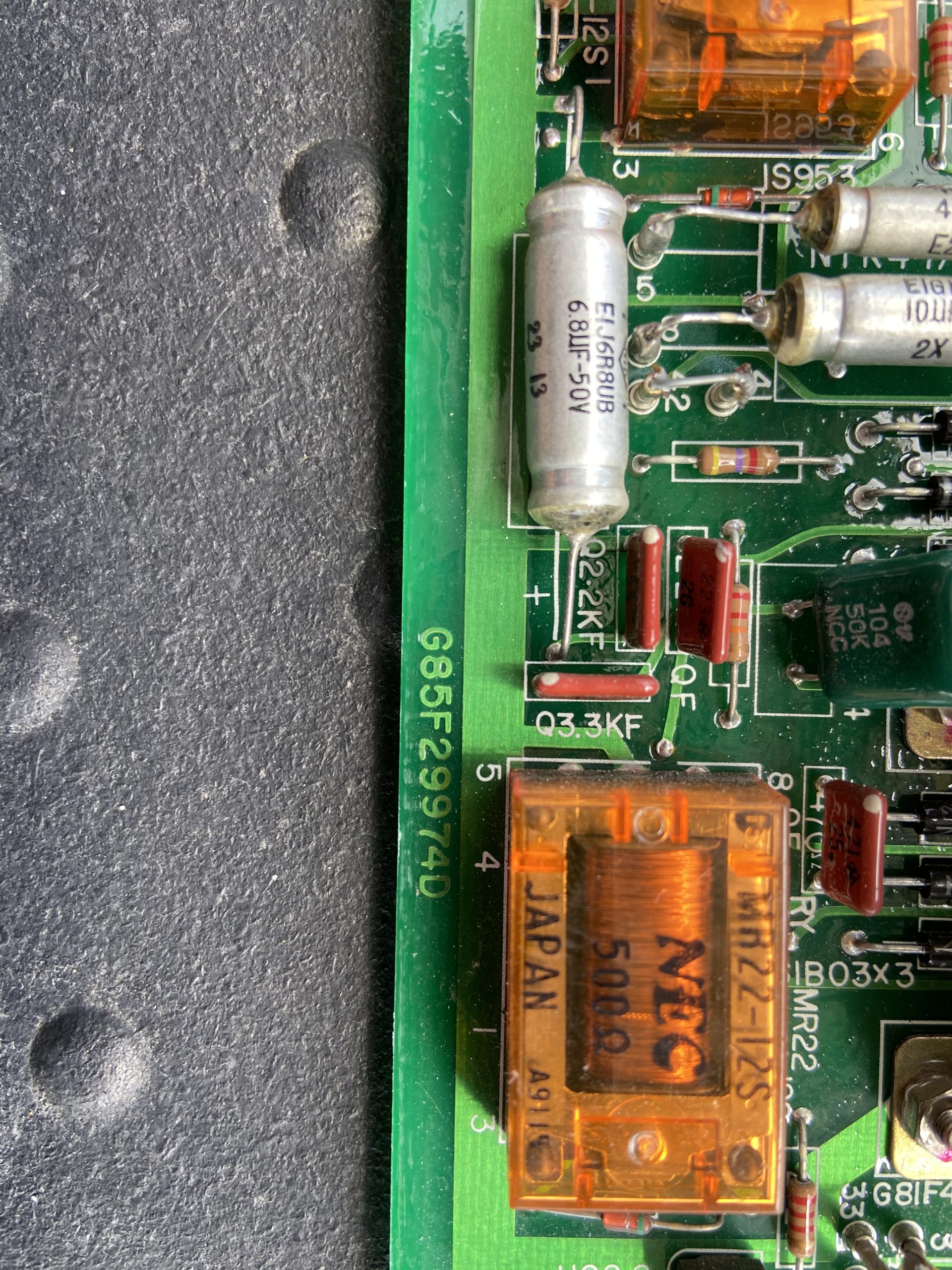 都市鉱山は、日本の国力となる？ – 低濃度PCB処理/変圧器解体は新潟市